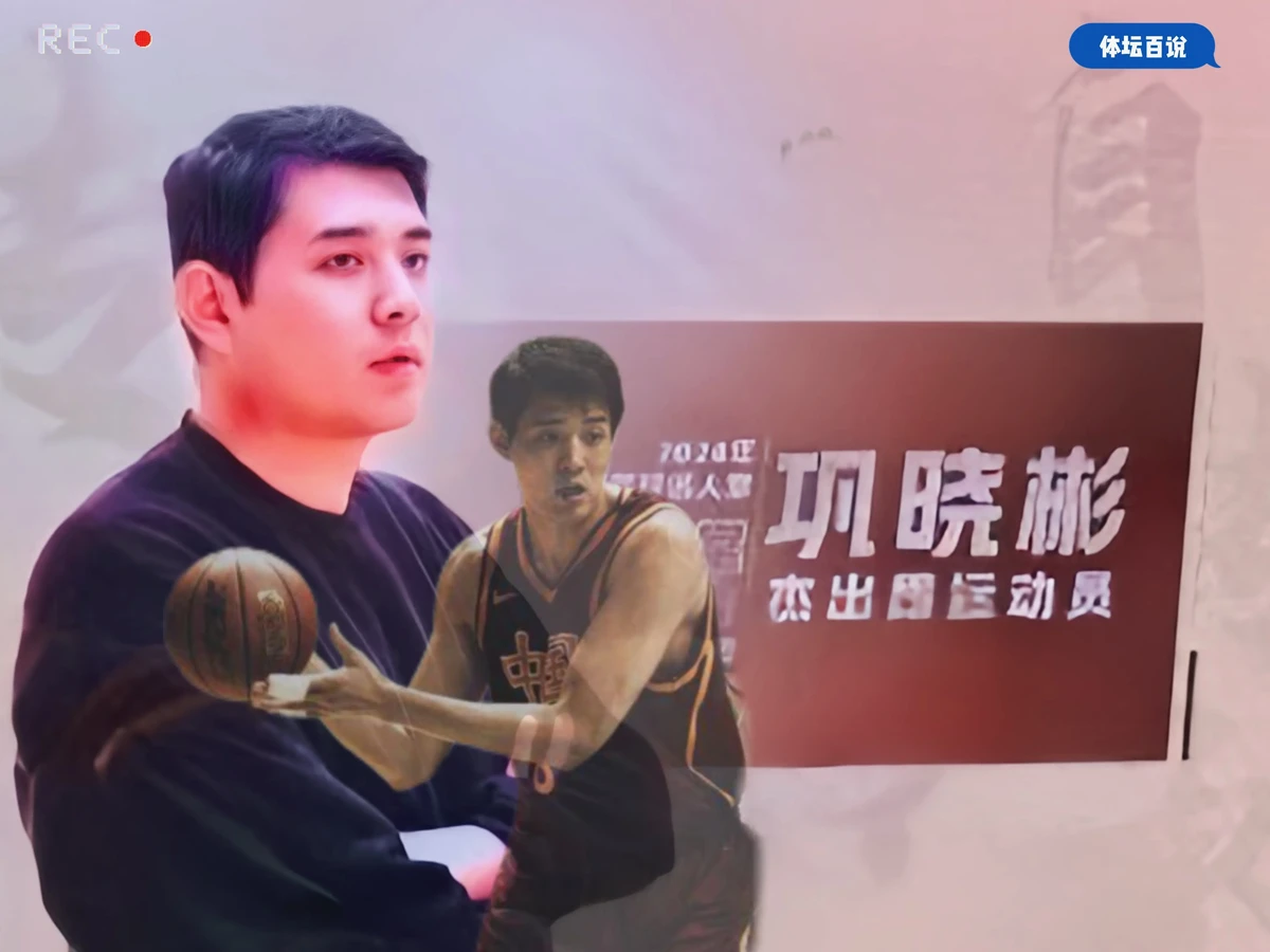 制定篮球交流计划以促进个人技能发展的方法_1